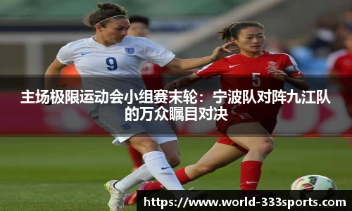 333体育官方网站